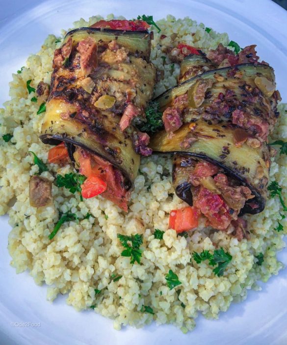 vegan stuffed eggplant